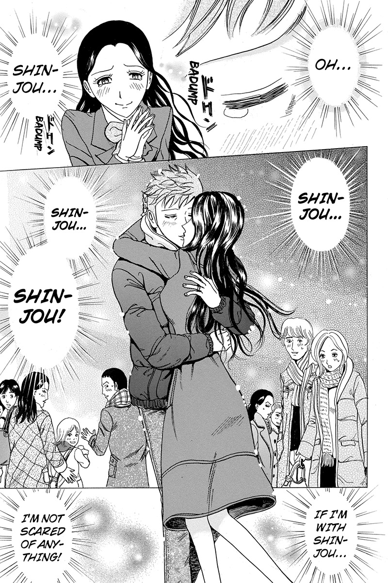 Sumarin Kanojo-tachi Chapter 15 page 11 - Chapter 15: Blessin of the Twin Trees