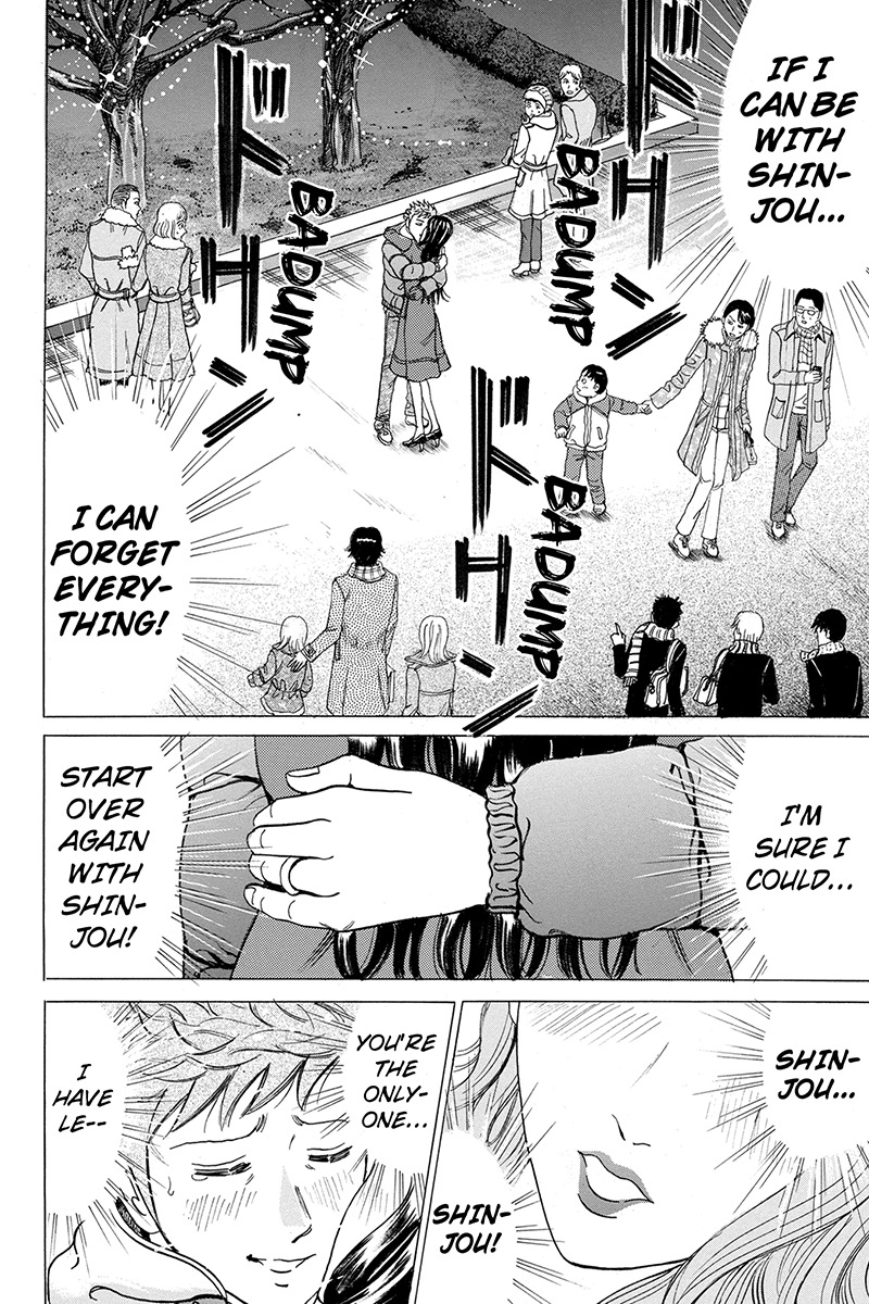 Sumarin Kanojo-tachi Chapter 15 page 12 - Chapter 15: Blessin of the Twin Trees