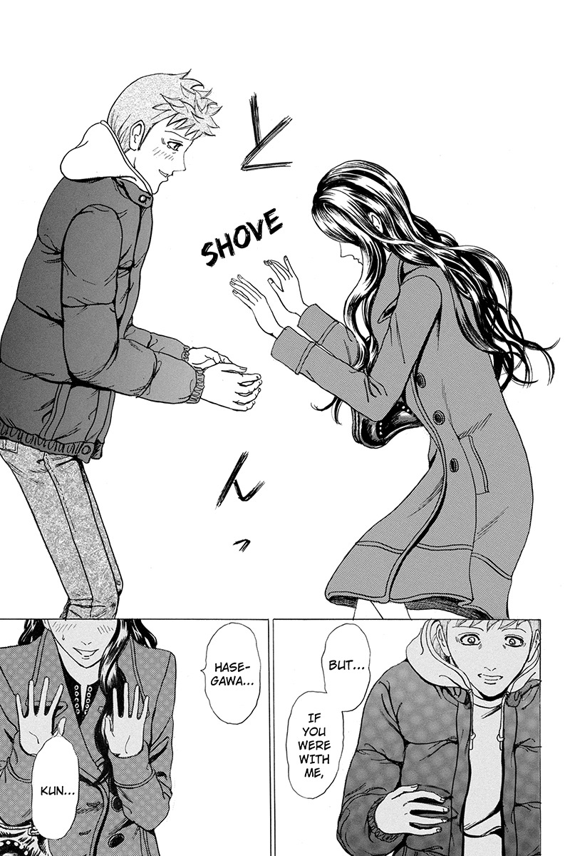 Sumarin Kanojo-tachi Chapter 15 page 13 - Chapter 15: Blessin of the Twin Trees