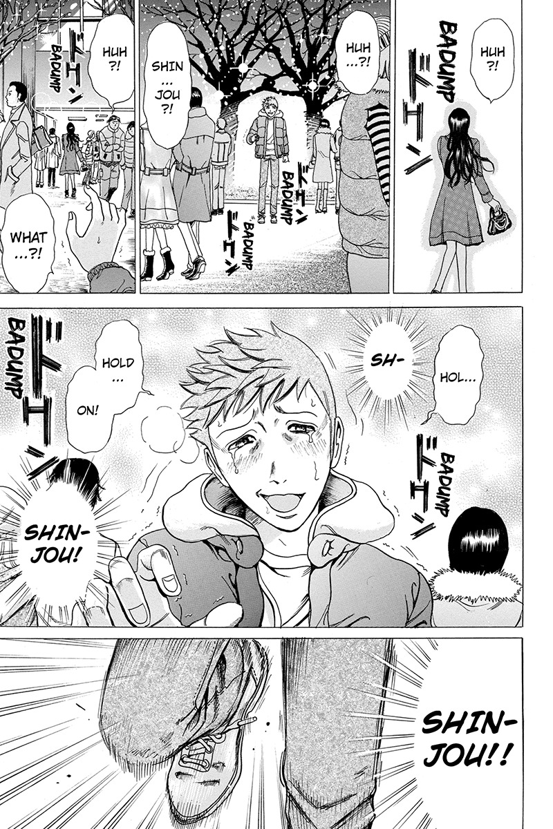 Sumarin Kanojo-tachi Chapter 15 page 15 - Chapter 15: Blessin of the Twin Trees