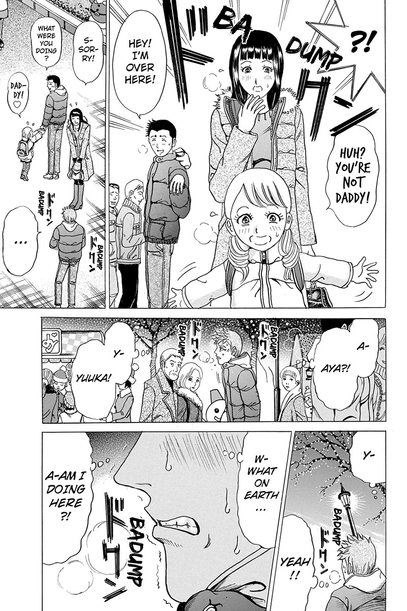 Sumarin Kanojo-tachi Chapter 15 page 17 - Chapter 15: Blessin of the Twin Trees