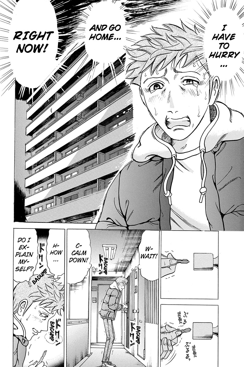 Sumarin Kanojo-tachi Chapter 15 page 18 - Chapter 15: Blessin of the Twin Trees