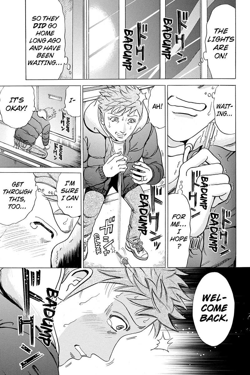 Sumarin Kanojo-tachi Chapter 15 page 19 - Chapter 15: Blessin of the Twin Trees