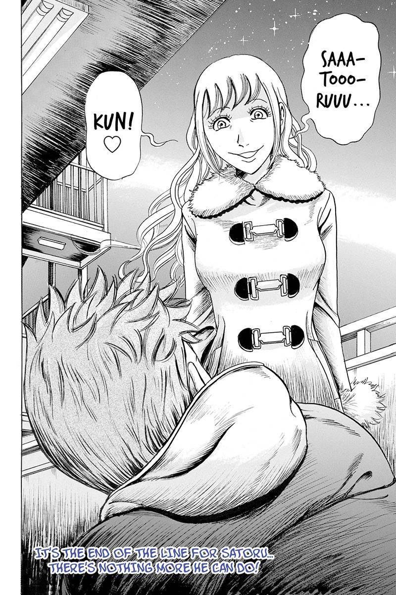 Sumarin Kanojo-tachi Chapter 15 page 20 - Chapter 15: Blessin of the Twin Trees