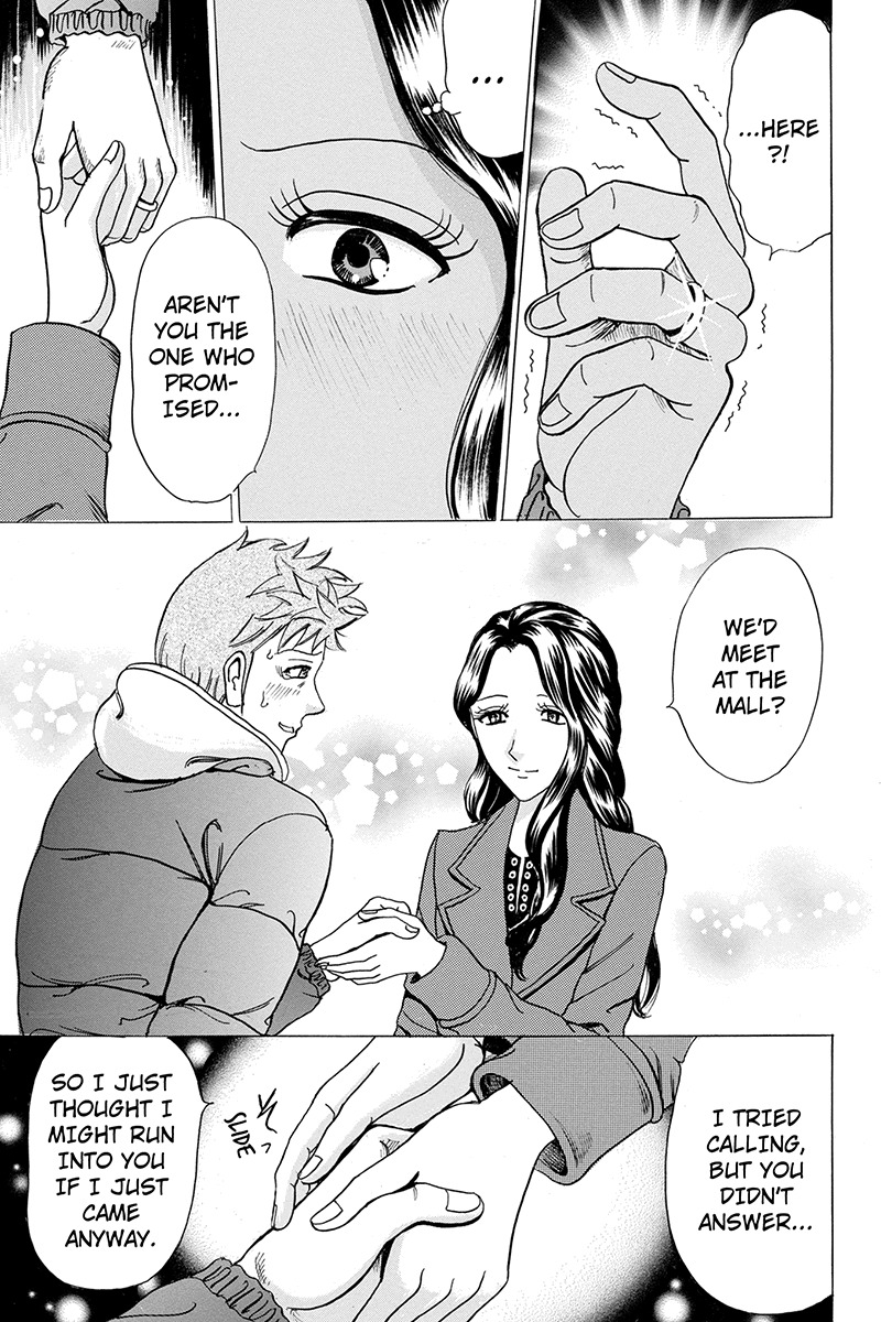 Sumarin Kanojo-tachi Chapter 15 page 3 - Chapter 15: Blessin of the Twin Trees