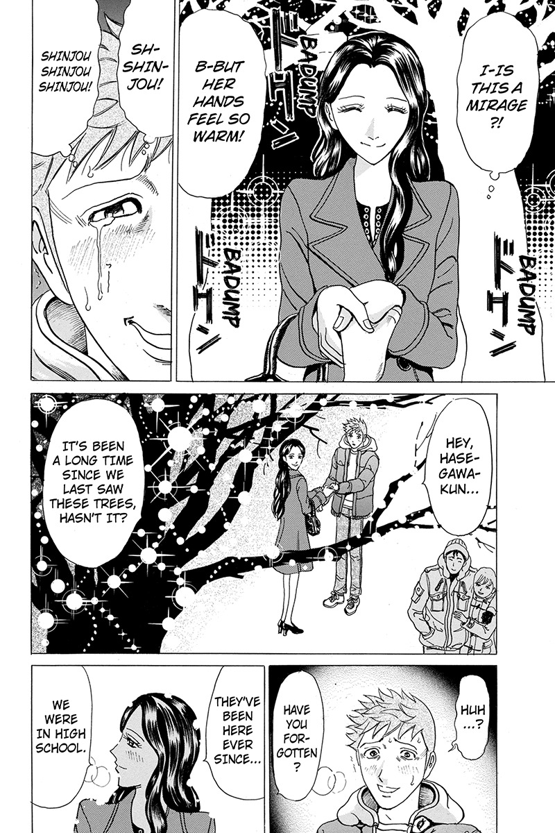 Sumarin Kanojo-tachi Chapter 15 page 4 - Chapter 15: Blessin of the Twin Trees