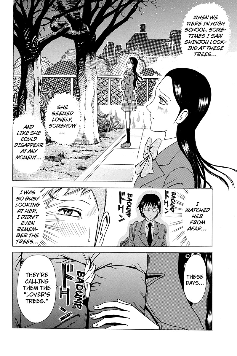 Sumarin Kanojo-tachi Chapter 15 page 6 - Chapter 15: Blessin of the Twin Trees