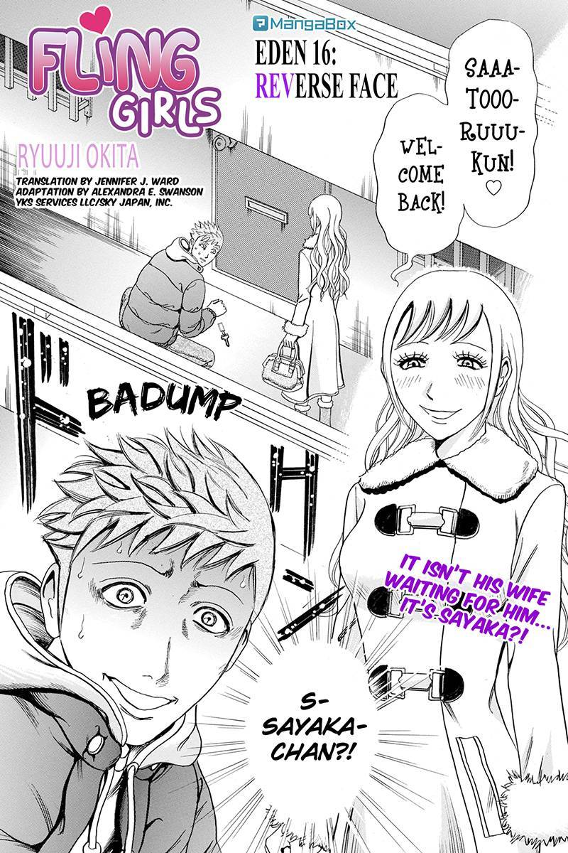 Sumarin Kanojo-tachi Chapter 16 page 1 - Chapter 16: Reverse Face