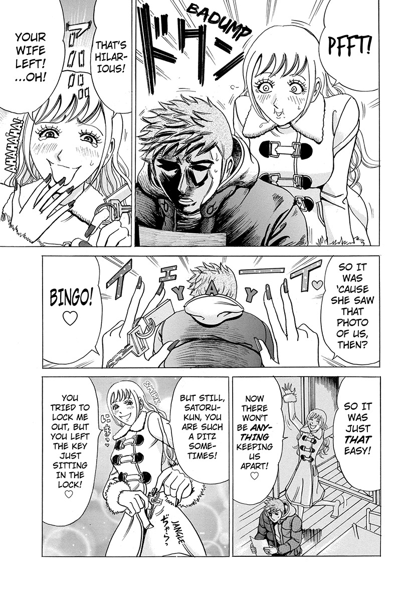 Sumarin Kanojo-tachi Chapter 16 page 11 - Chapter 16: Reverse Face