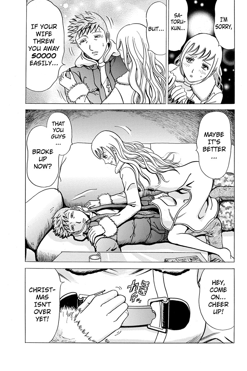 Sumarin Kanojo-tachi Chapter 16 page 13 - Chapter 16: Reverse Face