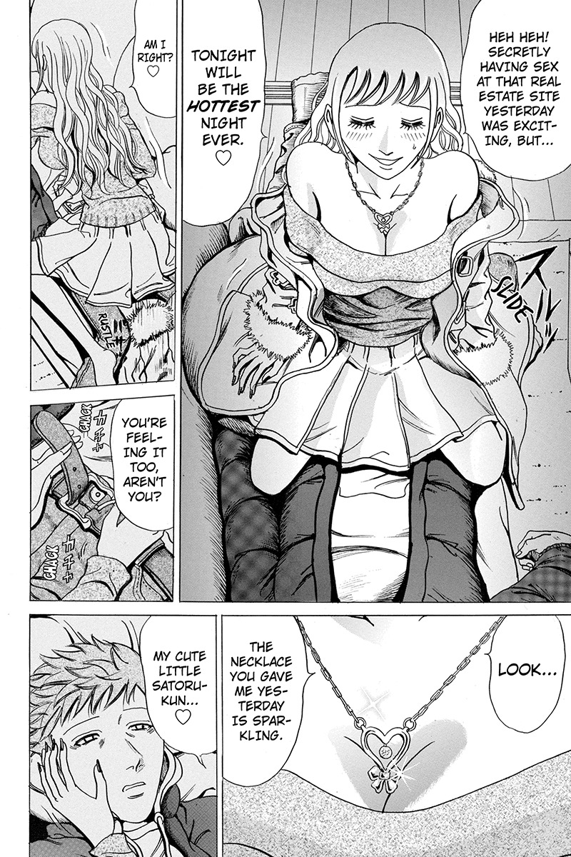 Sumarin Kanojo-tachi Chapter 16 page 14 - Chapter 16: Reverse Face