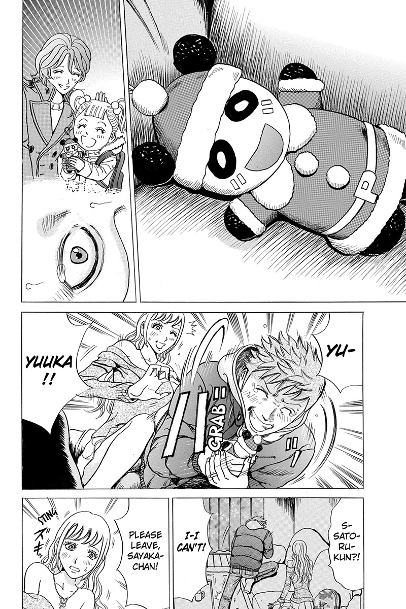 Sumarin Kanojo-tachi Chapter 16 page 16 - Chapter 16: Reverse Face