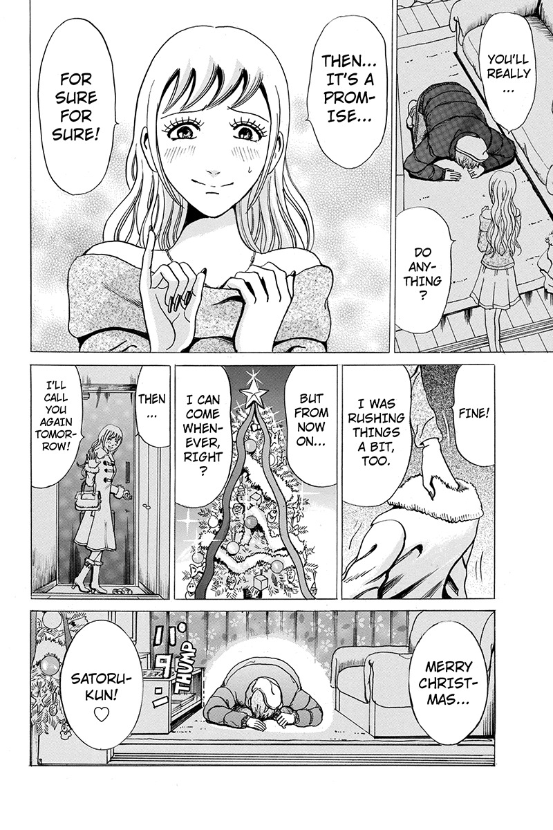 Sumarin Kanojo-tachi Chapter 16 page 18 - Chapter 16: Reverse Face