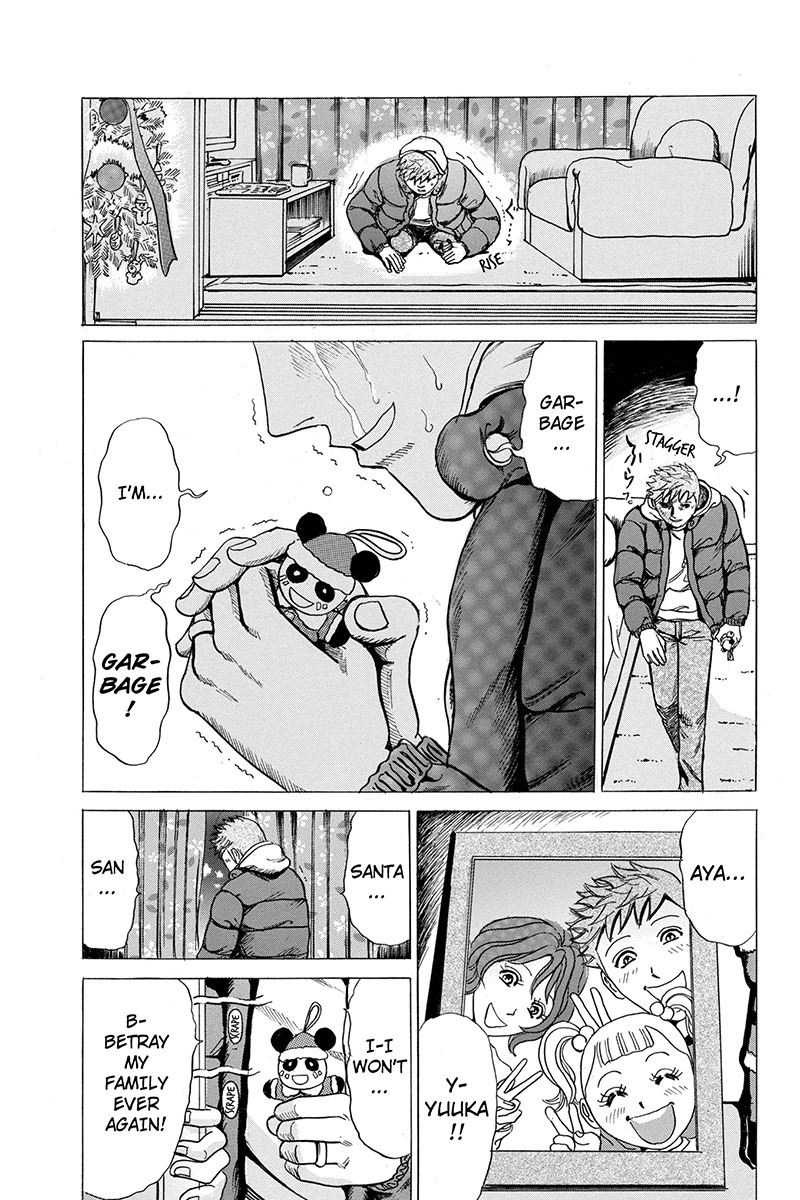 Sumarin Kanojo-tachi Chapter 16 page 19 - Chapter 16: Reverse Face