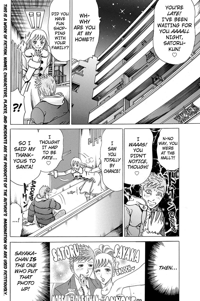 Sumarin Kanojo-tachi Chapter 16 page 2 - Chapter 16: Reverse Face