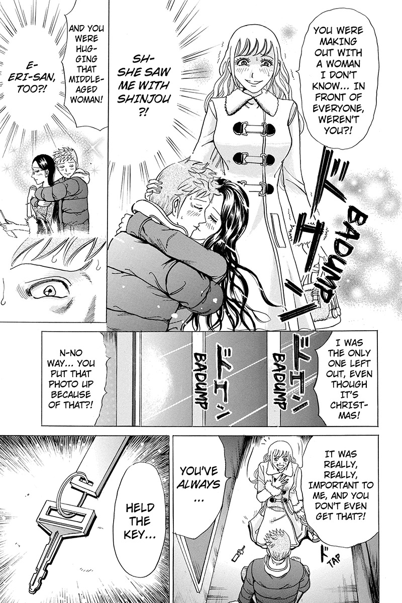Sumarin Kanojo-tachi Chapter 16 page 3 - Chapter 16: Reverse Face