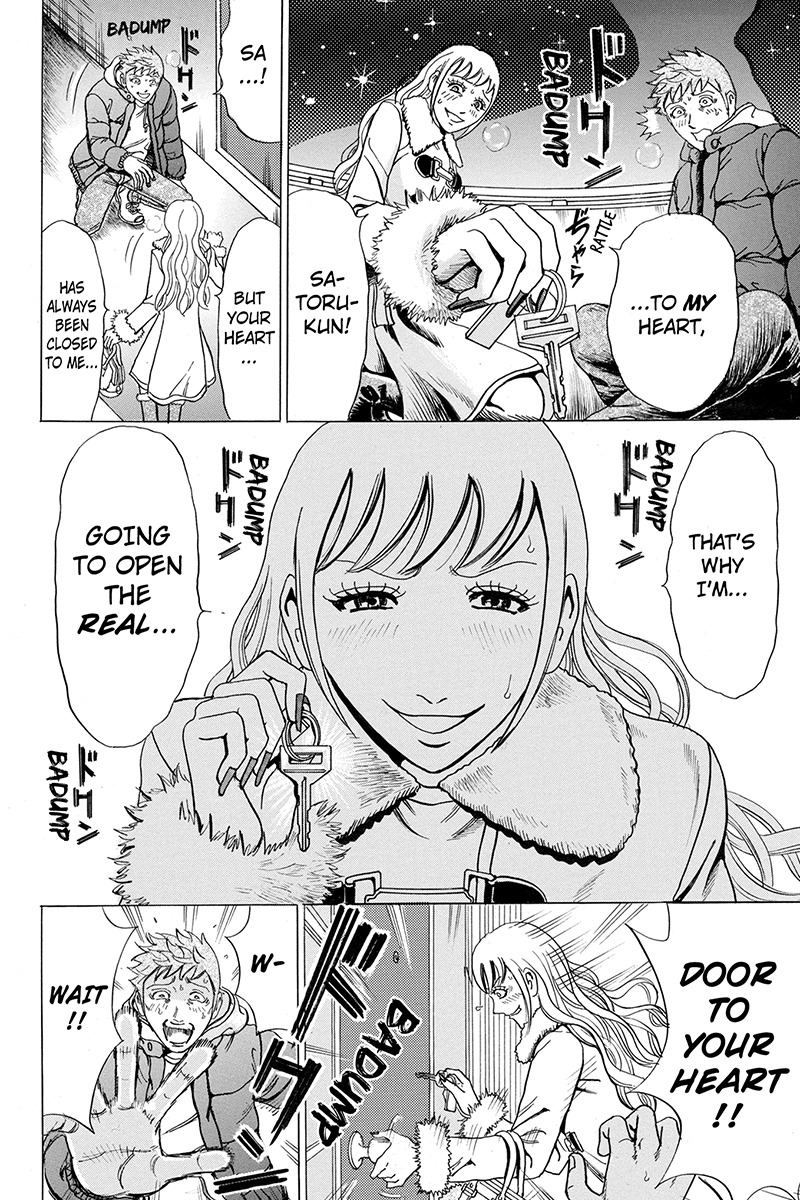 Sumarin Kanojo-tachi Chapter 16 page 4 - Chapter 16: Reverse Face