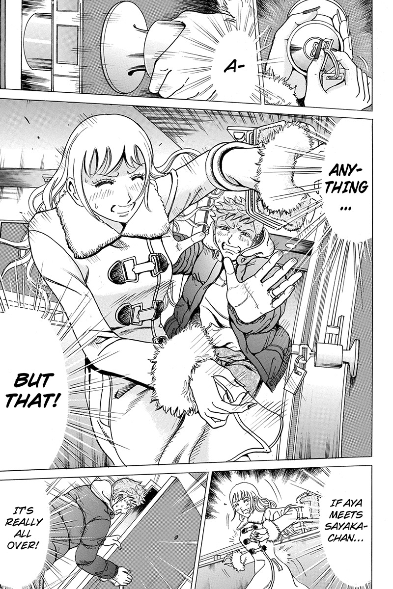 Sumarin Kanojo-tachi Chapter 16 page 5 - Chapter 16: Reverse Face
