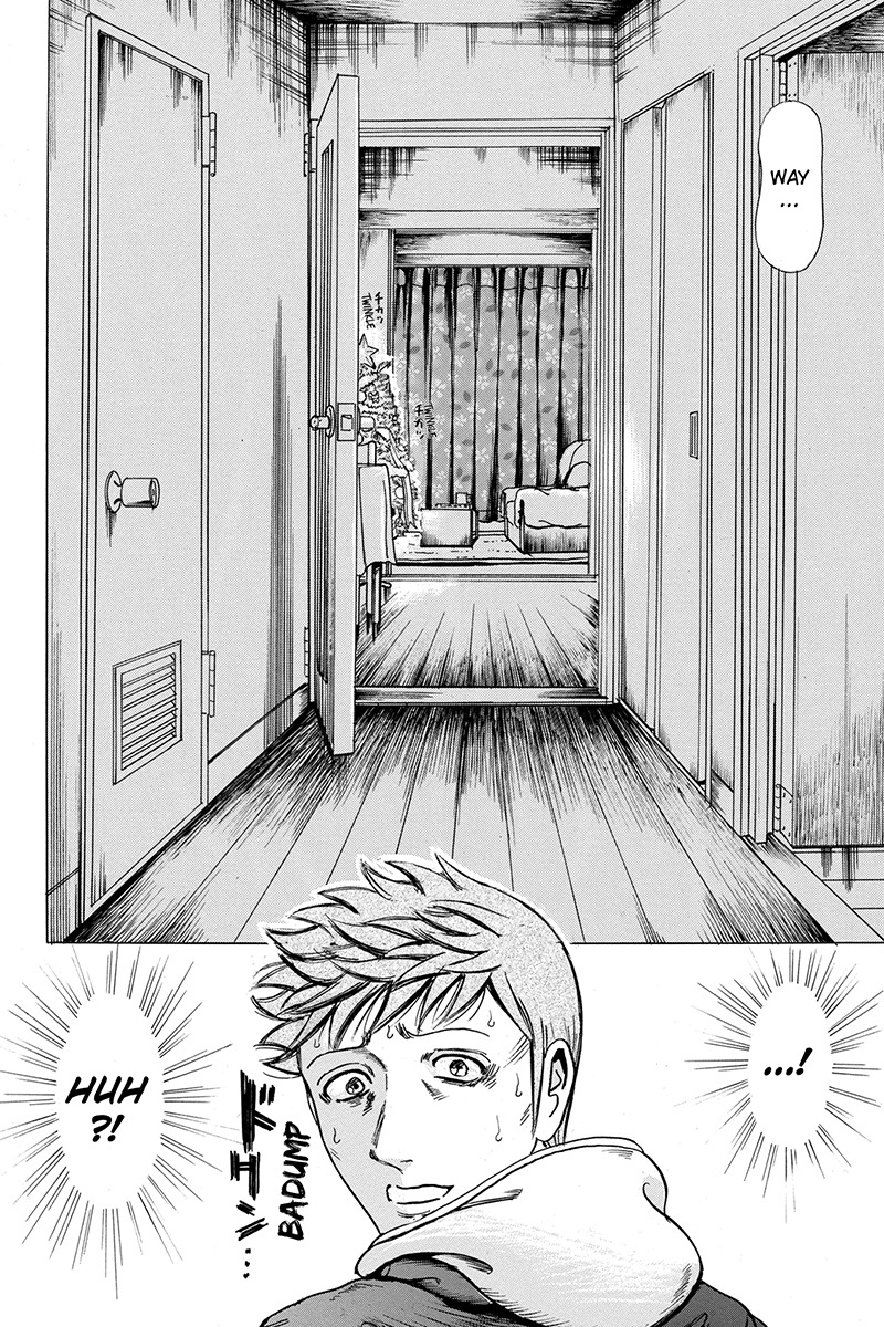 Sumarin Kanojo-tachi Chapter 16 page 8 - Chapter 16: Reverse Face