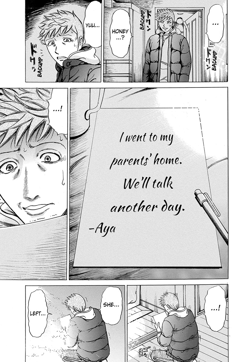 Sumarin Kanojo-tachi Chapter 16 page 9 - Chapter 16: Reverse Face