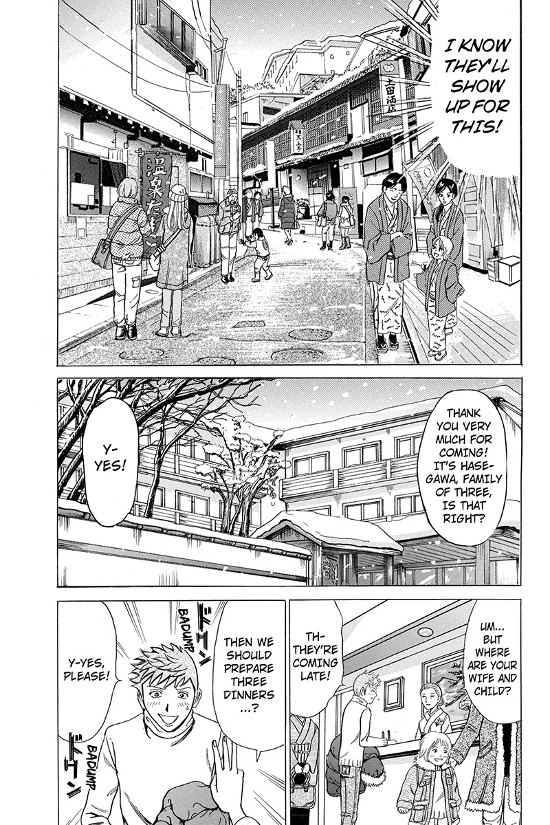 Sumarin Kanojo-tachi Chapter 17 page 11 - Chapter 17: A Thread of Hope