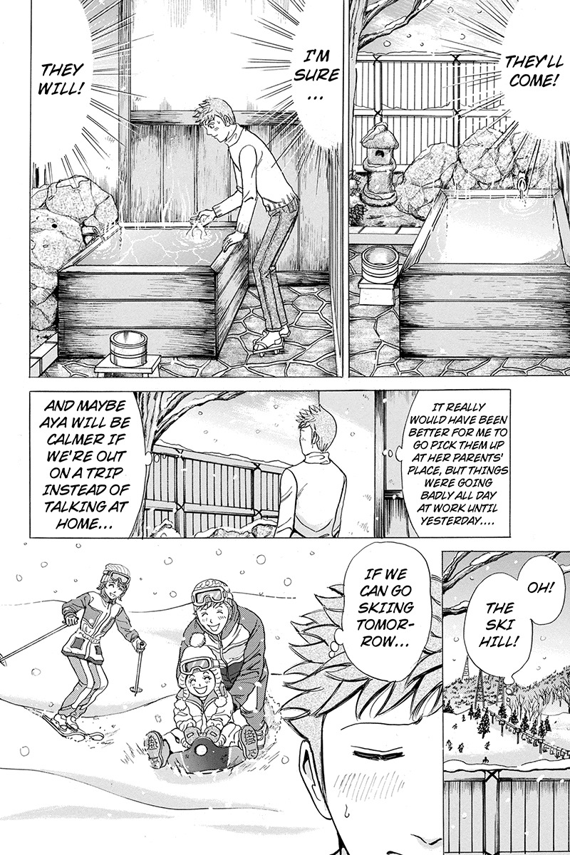 Sumarin Kanojo-tachi Chapter 17 page 12 - Chapter 17: A Thread of Hope