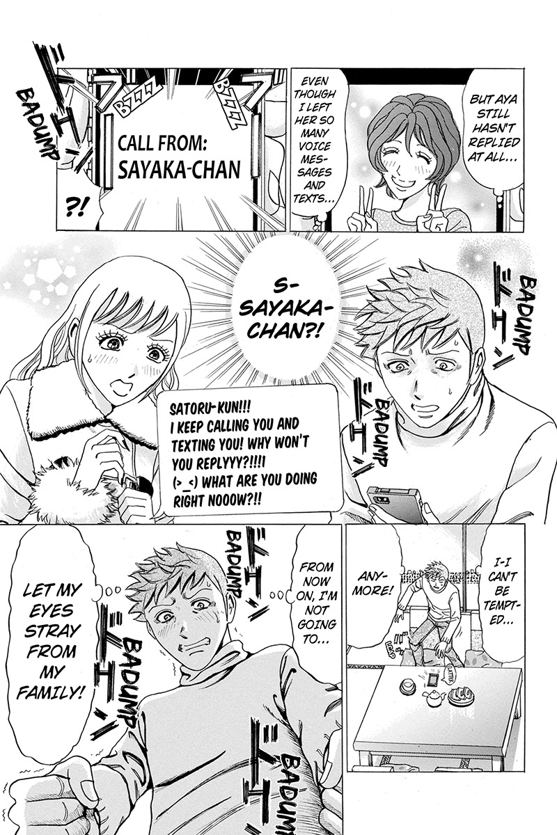 Sumarin Kanojo-tachi Chapter 17 page 13 - Chapter 17: A Thread of Hope