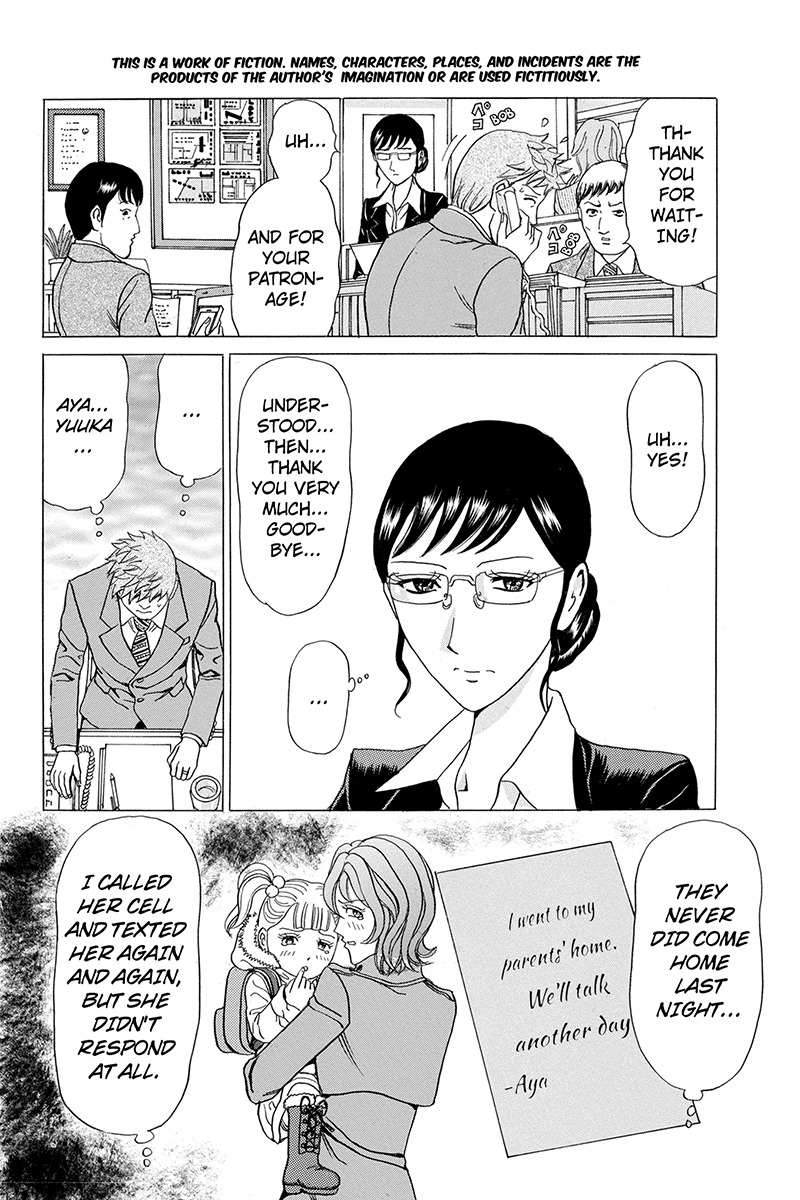 Sumarin Kanojo-tachi Chapter 17 page 2 - Chapter 17: A Thread of Hope