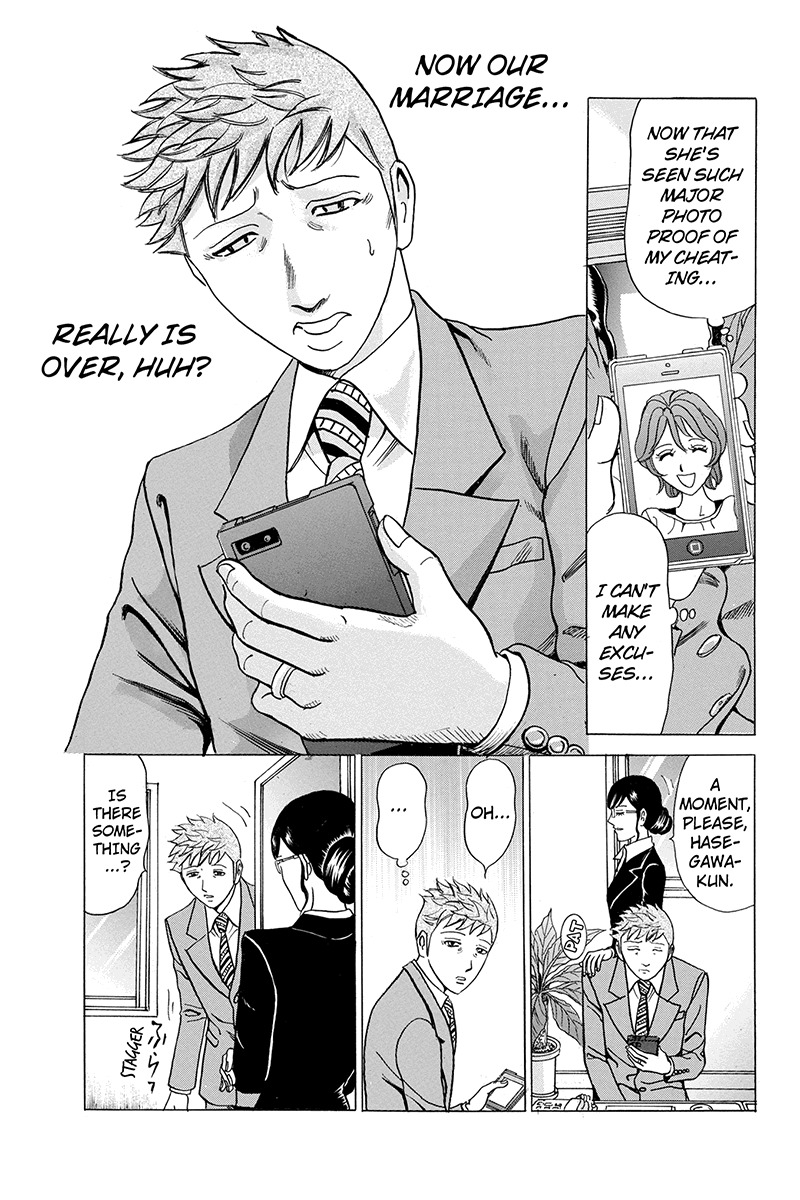Sumarin Kanojo-tachi Chapter 17 page 3 - Chapter 17: A Thread of Hope