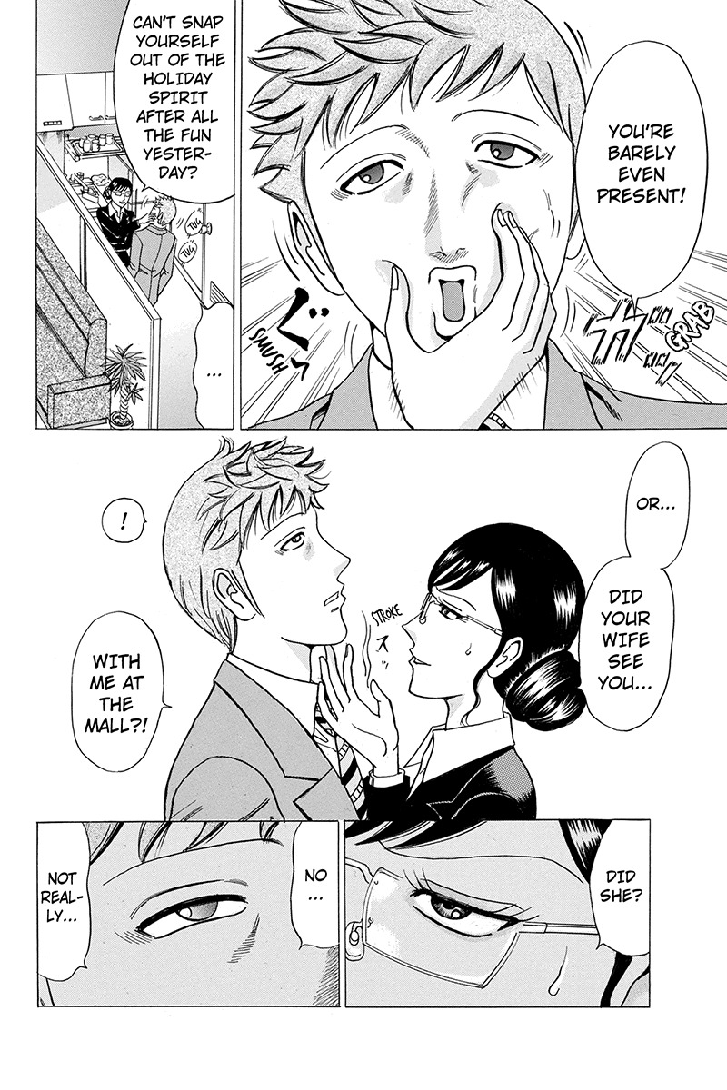 Sumarin Kanojo-tachi Chapter 17 page 4 - Chapter 17: A Thread of Hope