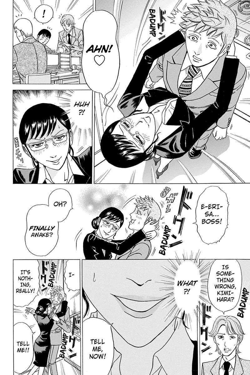 Sumarin Kanojo-tachi Chapter 17 page 6 - Chapter 17: A Thread of Hope