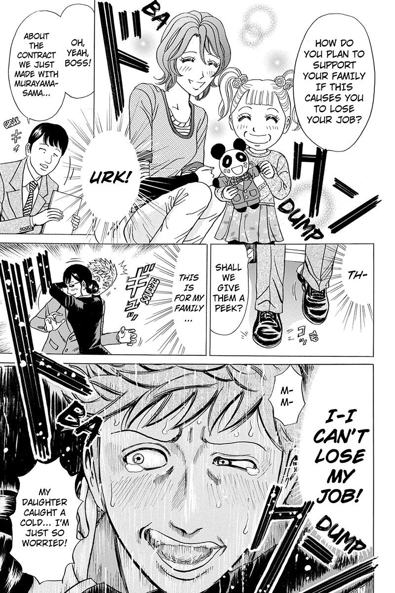 Sumarin Kanojo-tachi Chapter 17 page 7 - Chapter 17: A Thread of Hope