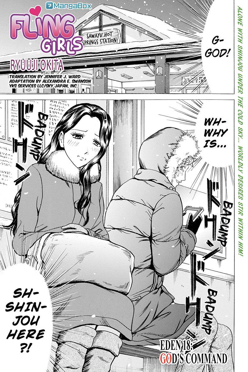 Sumarin Kanojo-tachi Chapter 18 page 1 - Chapter 18: God's Commandments