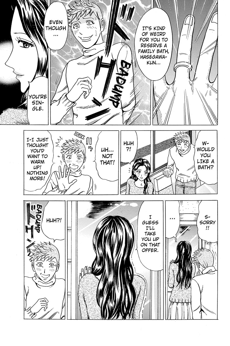 Sumarin Kanojo-tachi Chapter 18 page 11 - Chapter 18: God's Commandments