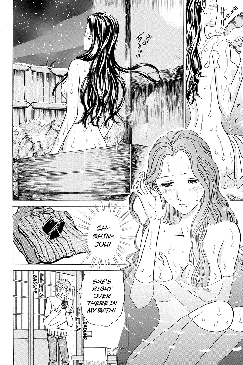 Sumarin Kanojo-tachi Chapter 18 page 12 - Chapter 18: God's Commandments