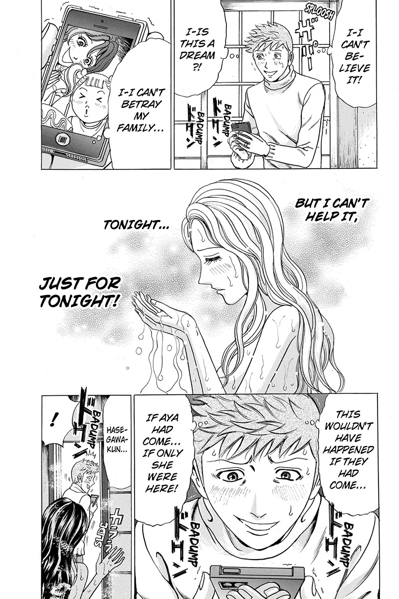 Sumarin Kanojo-tachi Chapter 18 page 13 - Chapter 18: God's Commandments