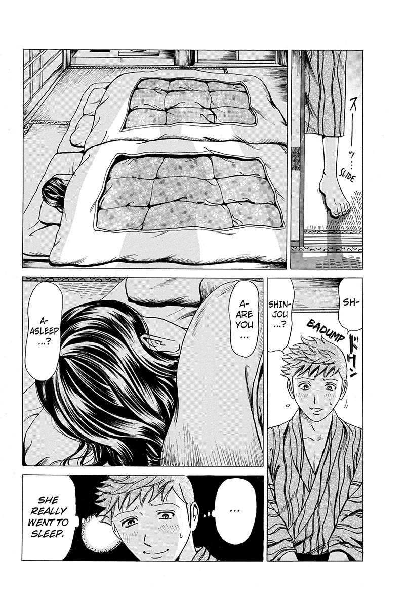 Sumarin Kanojo-tachi Chapter 18 page 18 - Chapter 18: God's Commandments