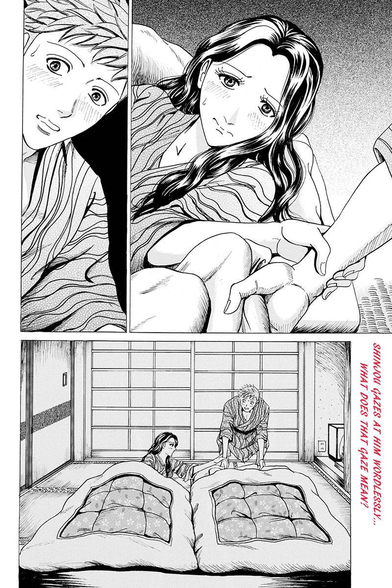 Sumarin Kanojo-tachi Chapter 18 page 20 - Chapter 18: God's Commandments
