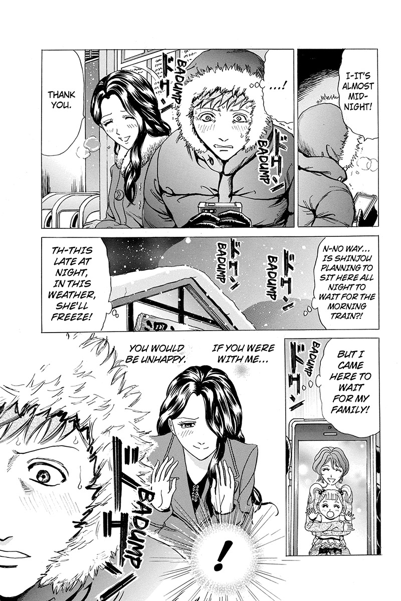 Sumarin Kanojo-tachi Chapter 18 page 3 - Chapter 18: God's Commandments