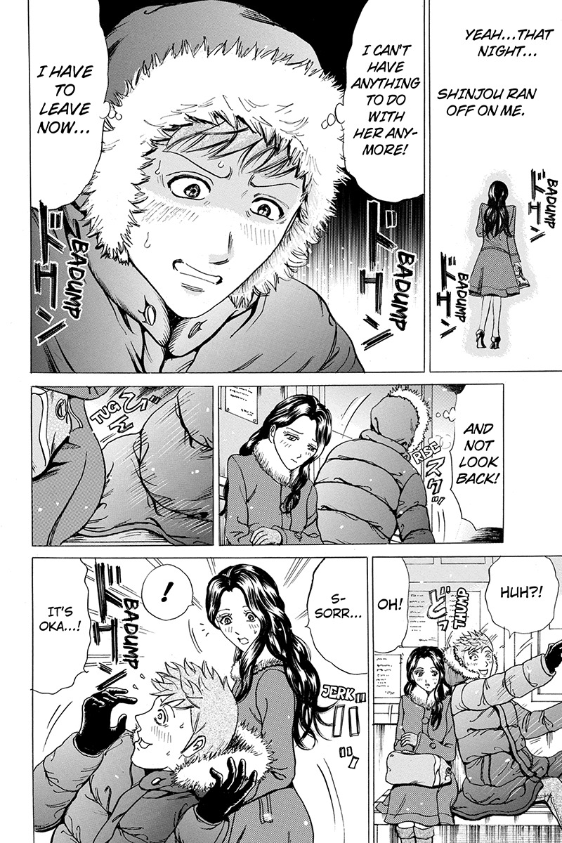 Sumarin Kanojo-tachi Chapter 18 page 4 - Chapter 18: God's Commandments