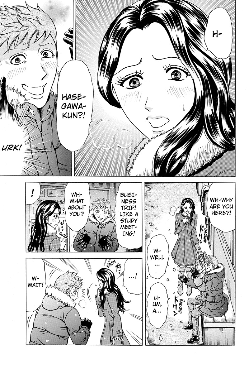 Sumarin Kanojo-tachi Chapter 18 page 5 - Chapter 18: God's Commandments
