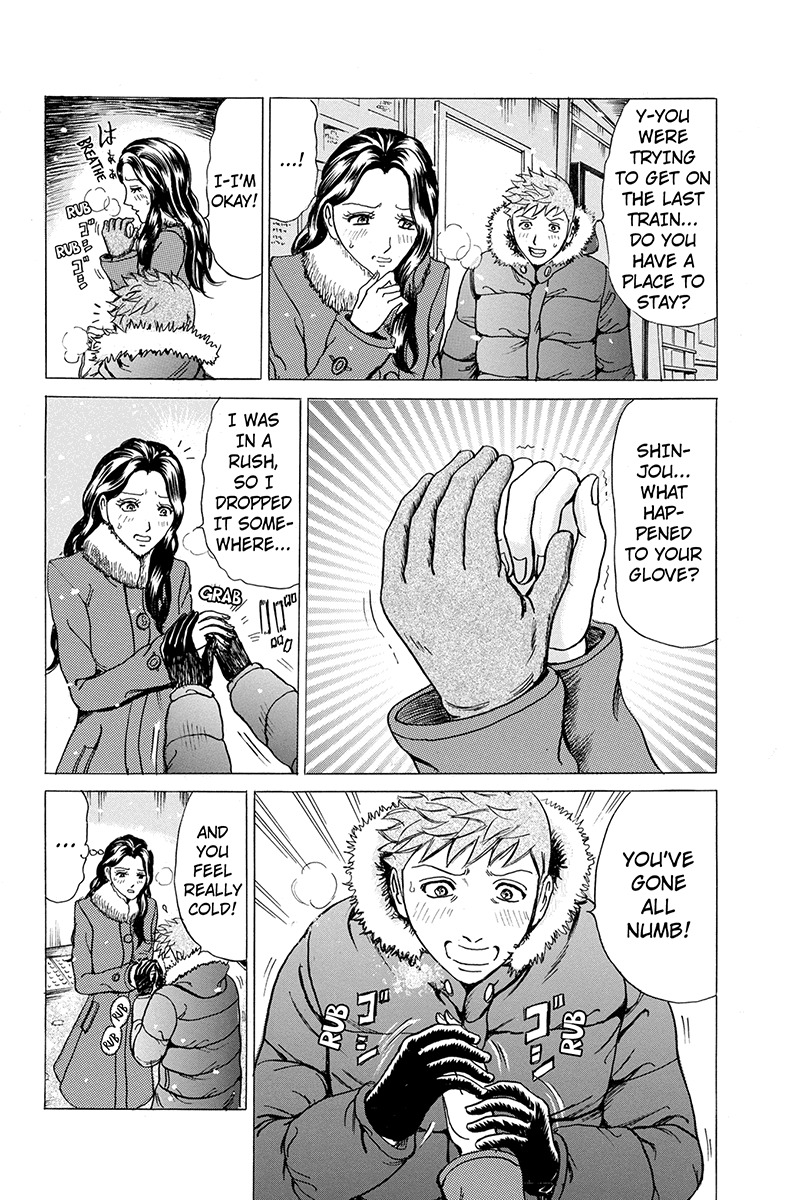 Sumarin Kanojo-tachi Chapter 18 page 6 - Chapter 18: God's Commandments