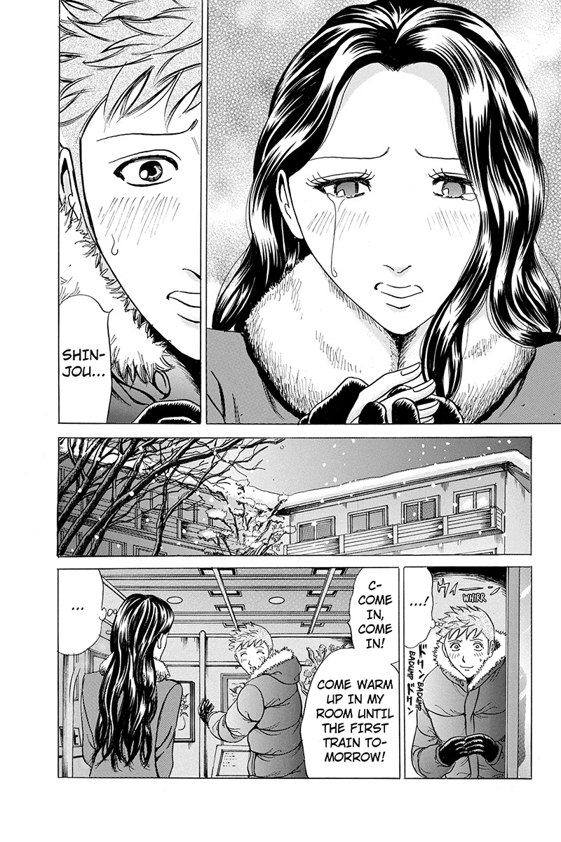 Sumarin Kanojo-tachi Chapter 18 page 7 - Chapter 18: God's Commandments