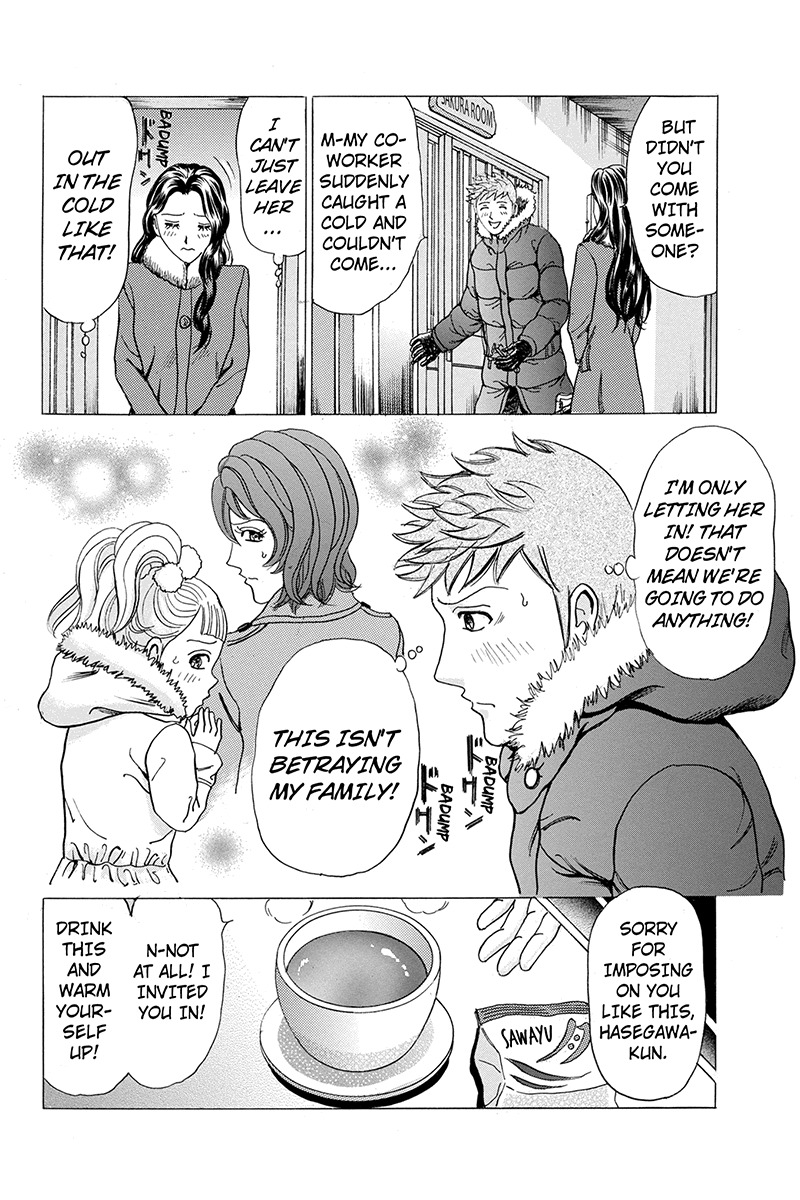 Sumarin Kanojo-tachi Chapter 18 page 8 - Chapter 18: God's Commandments