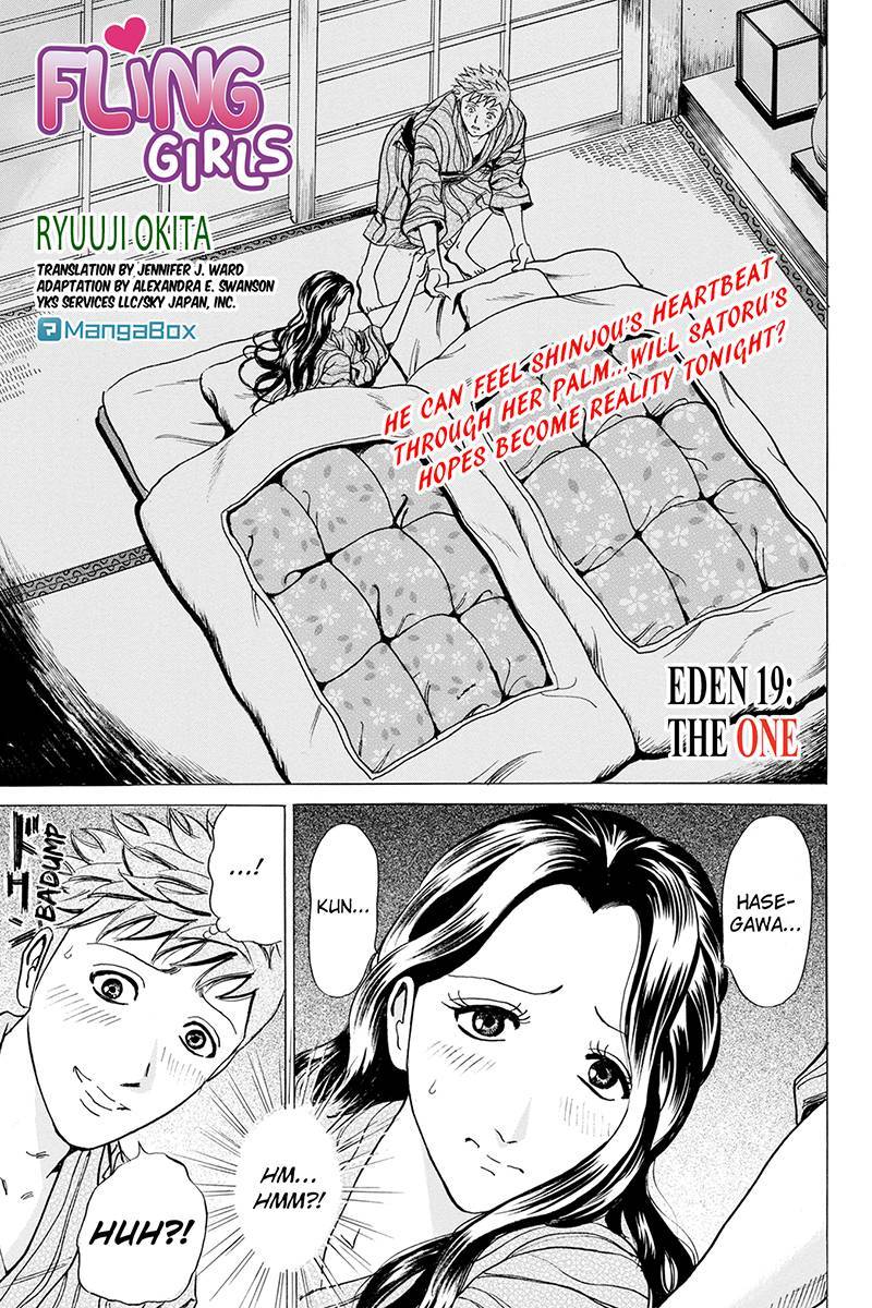 Sumarin Kanojo-tachi Chapter 19 page 1 - Chapter 19: The One
