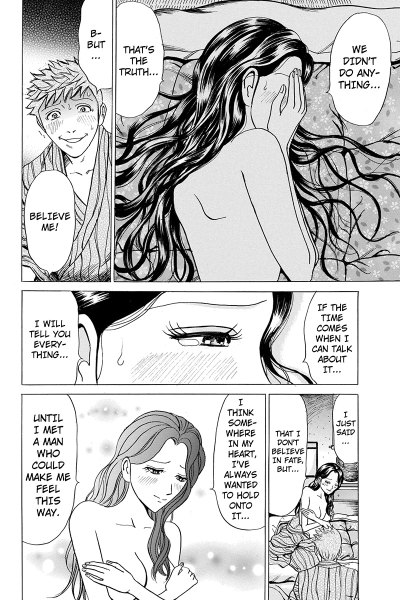 Sumarin Kanojo-tachi Chapter 19 page 12 - Chapter 19: The One