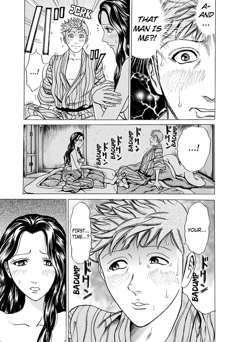 Sumarin Kanojo-tachi Chapter 19 page 13 - Chapter 19: The One