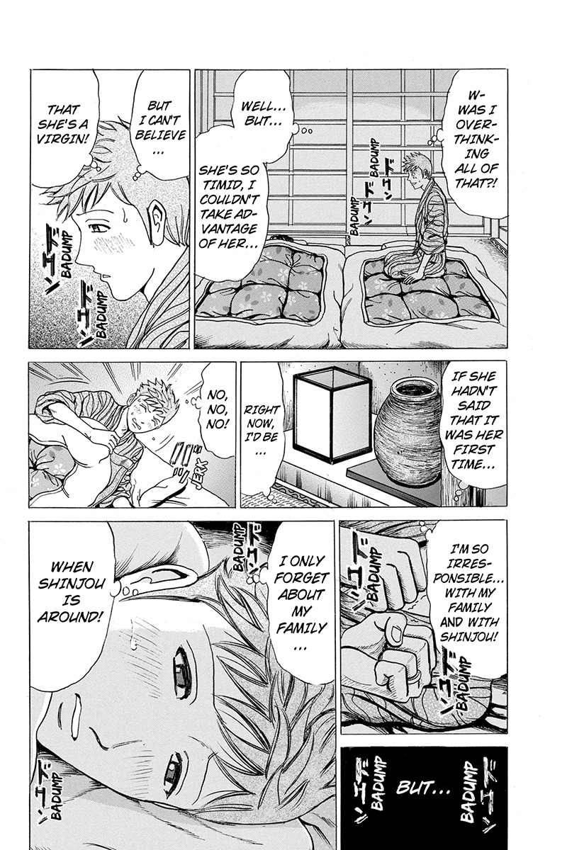 Sumarin Kanojo-tachi Chapter 19 page 16 - Chapter 19: The One