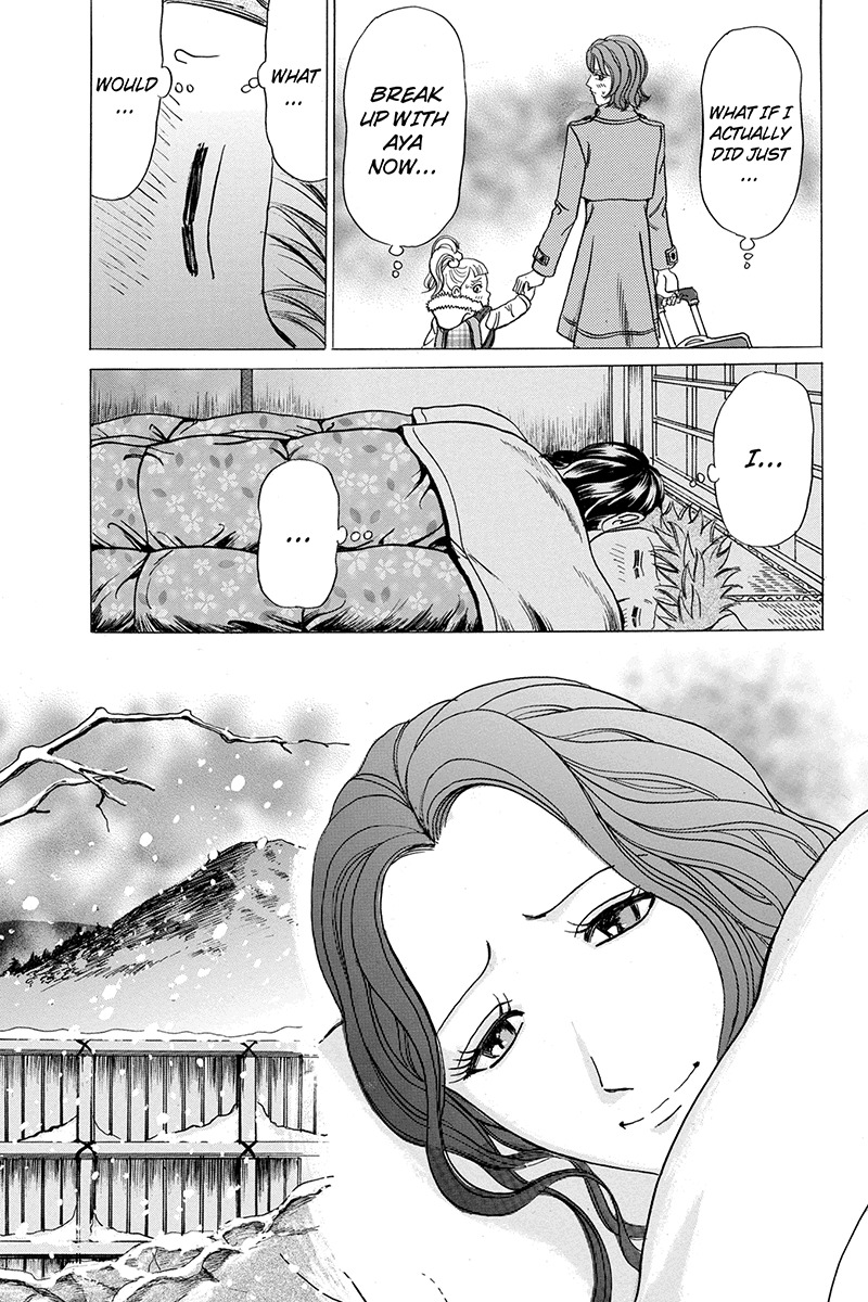 Sumarin Kanojo-tachi Chapter 19 page 17 - Chapter 19: The One