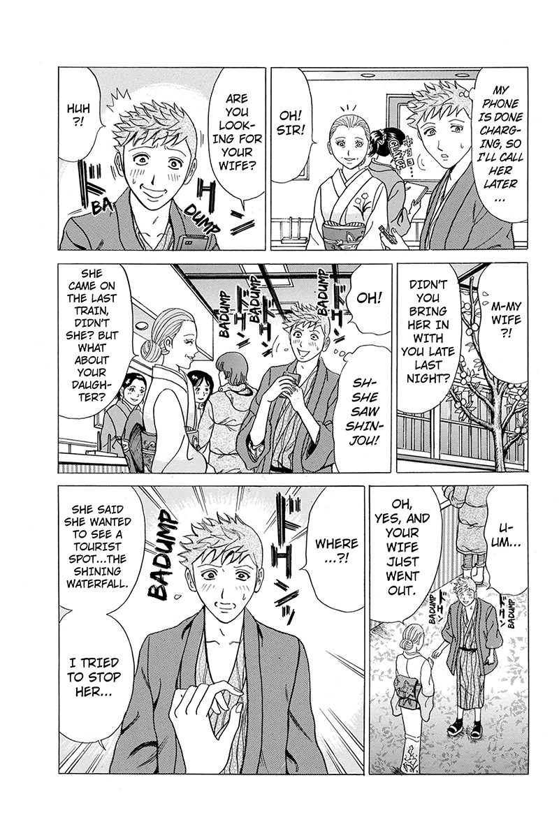 Sumarin Kanojo-tachi Chapter 19 page 19 - Chapter 19: The One